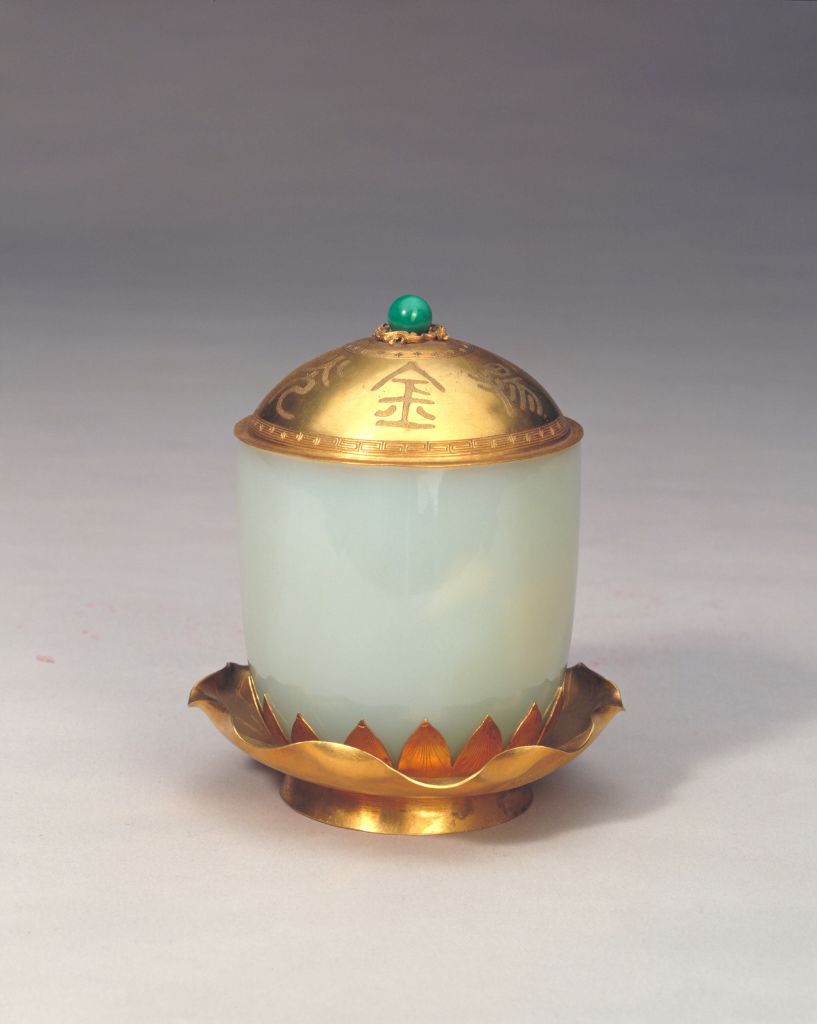 图片[1]-Gold Gator White Jade Cup-China Archive